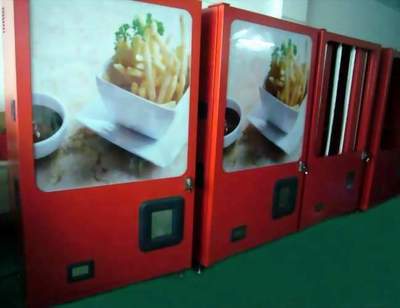The fastest french fries vending machine in the world